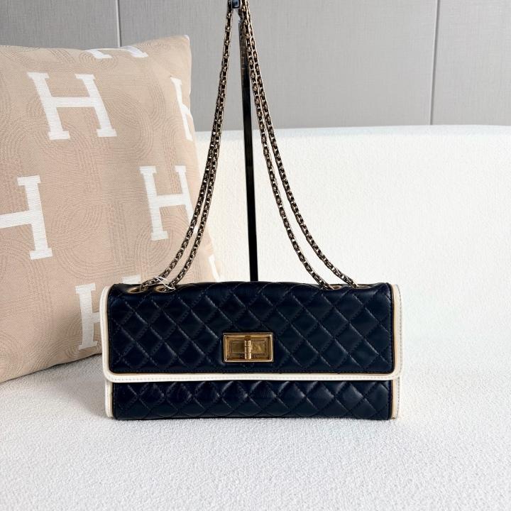 Chanel 2.55 Leather Crossbody Bag