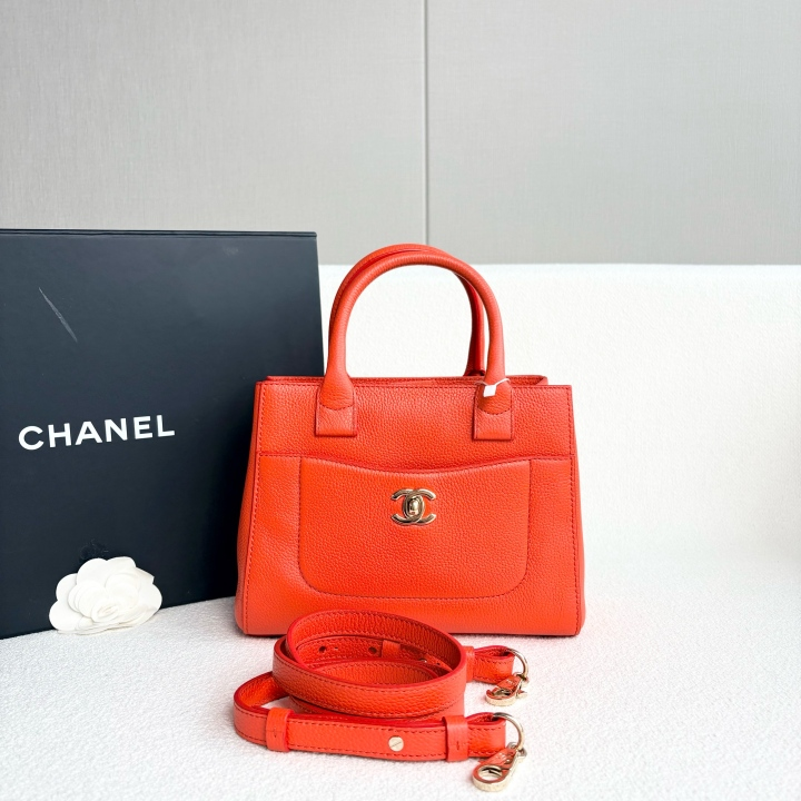 Chanel Grained Calfskin Mini Neo Executive Shopper Tote